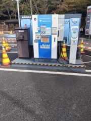 縞板_充電設備①
