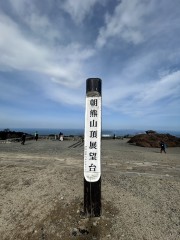 1781768012279