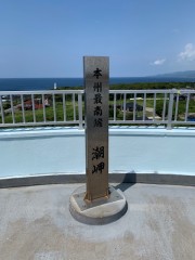 IMG_9907