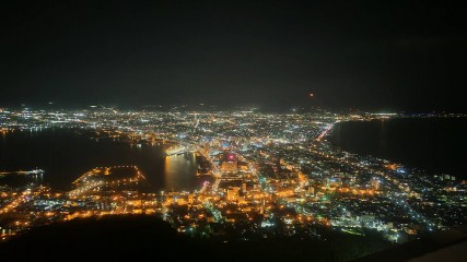 函館夜景